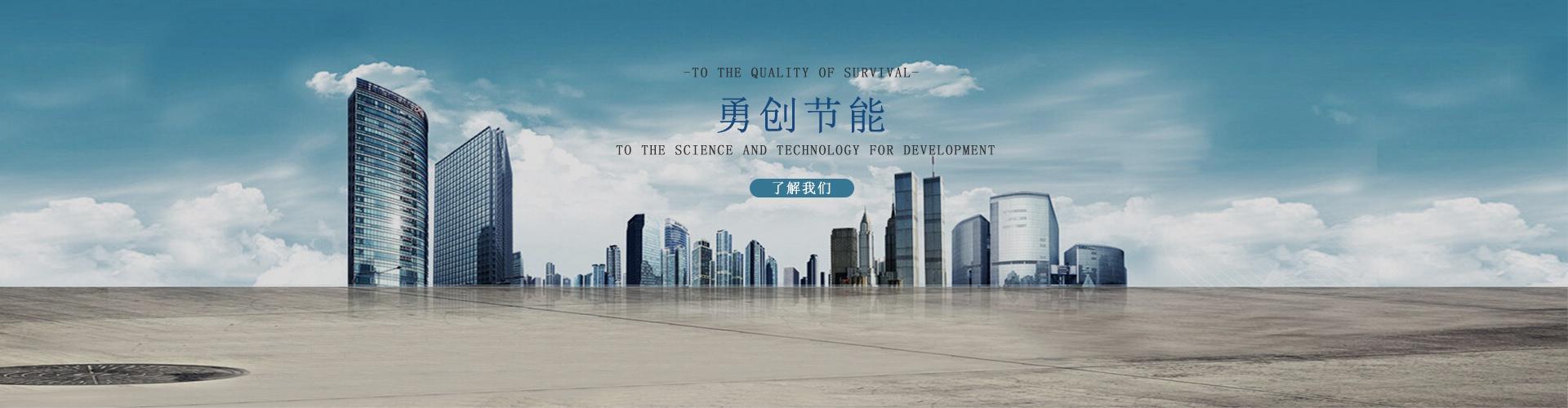 banner_1920x500_首頁(yè)_03